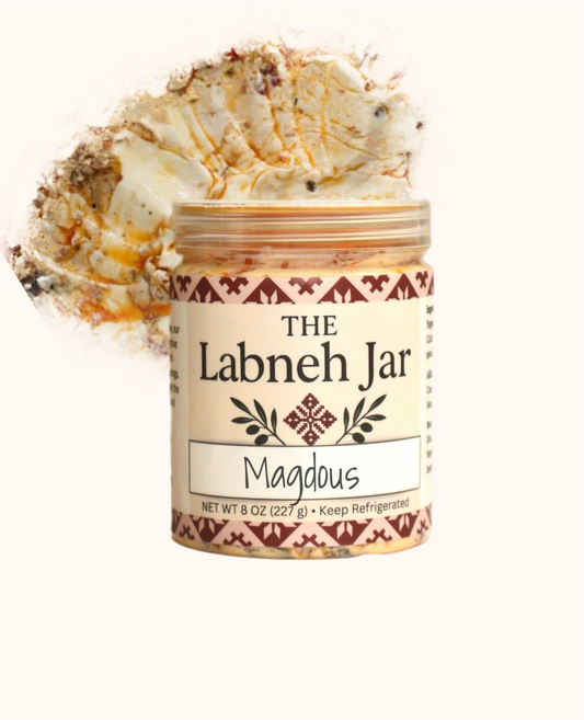 Magdous Labneh – Smoky Eggplant Flavor (8 oz / 227 g)
